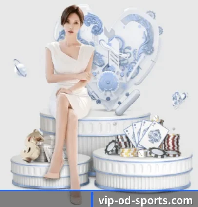 od体育 APP 界面