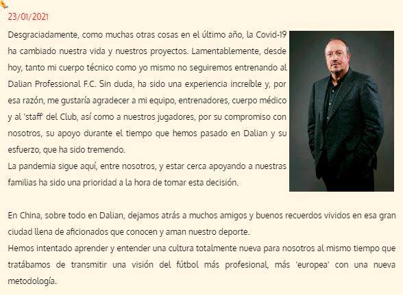 1611409837126025397.png 贝尼特斯.png