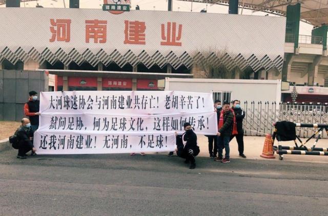 OD体育平台-中性名、归化...中国足球抄作业水平为何这么差？